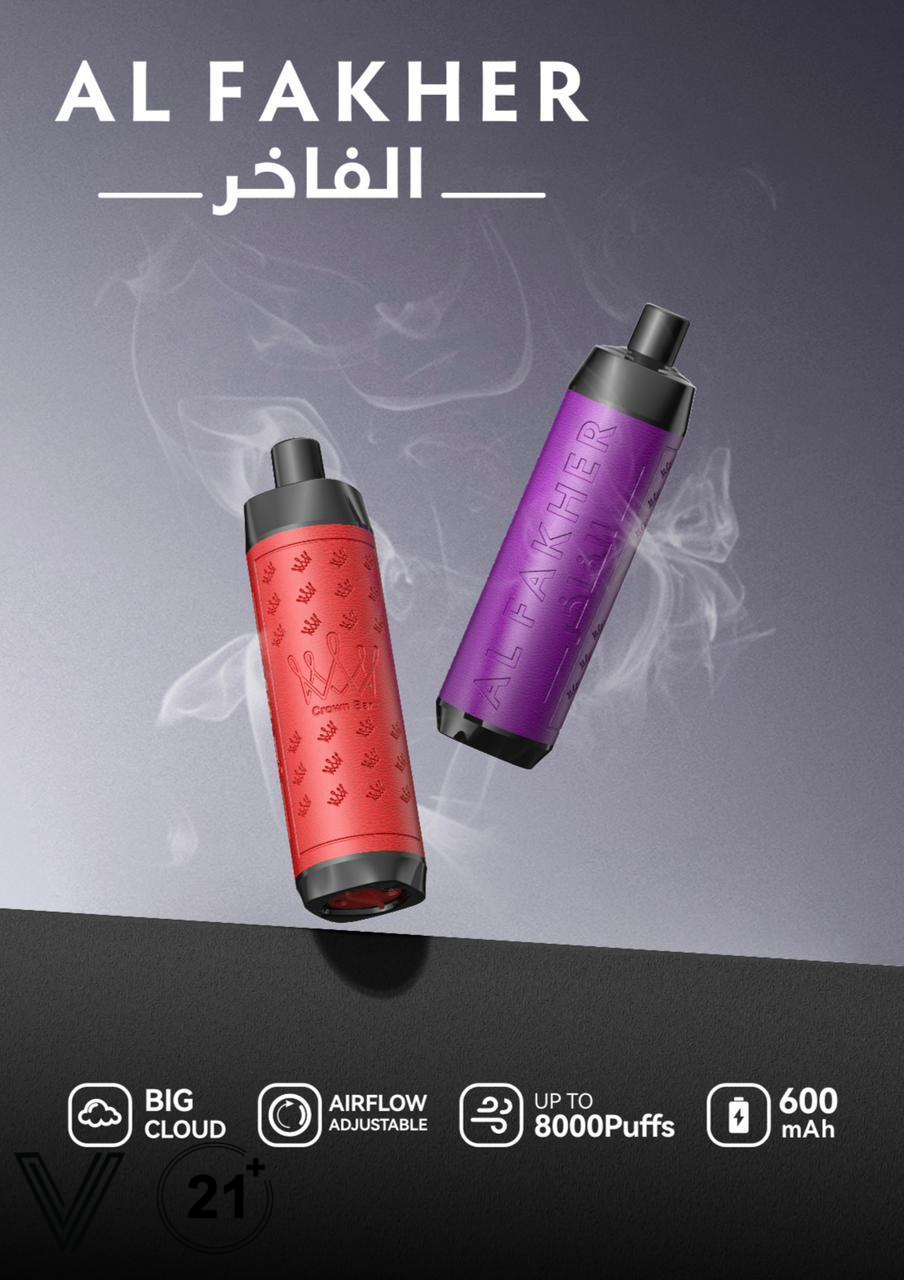 Al Fakher Crown Bar 8000 Puffs Best Disposable Al Fakher Crown Bar 8000 Puffs Best Disposable