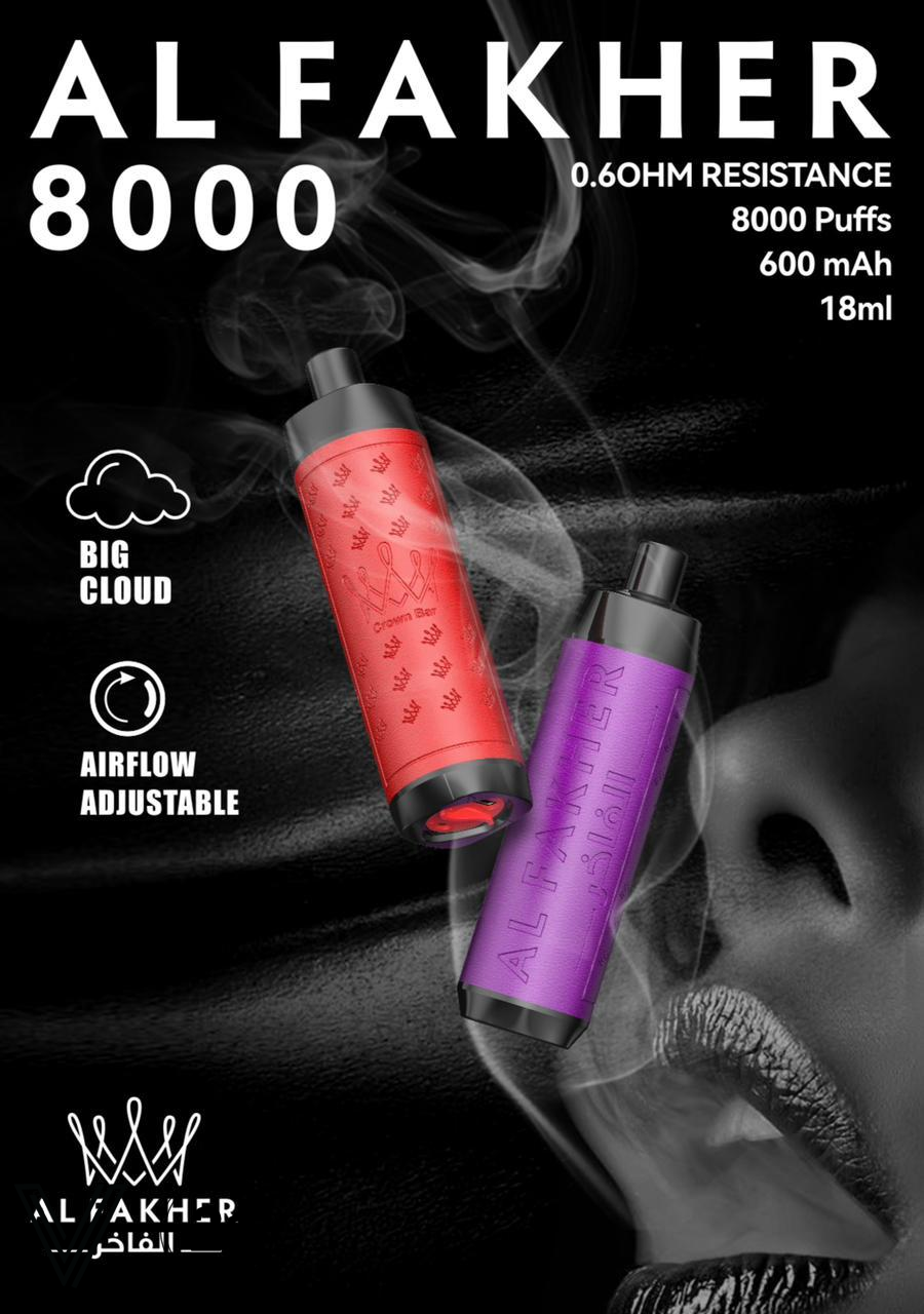 Al Fakher Crown Bar 8000 Puffs Best Disposable Al Fakher Crown Bar 8000 Puffs Best Disposable